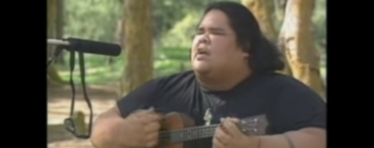 Iz Ka Pua Ui Lesson Video Ukulele