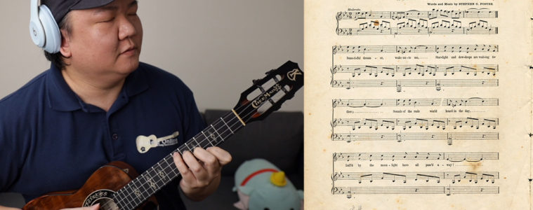 Craig Chee playing Beautiful Dreamer on ukulele