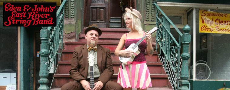 Eden and John's East River String Band